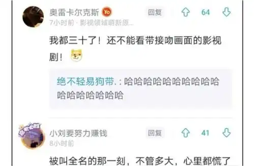  搞笑趣图第11期假如中国十三亿人,每个人给我一元腾讯新闻