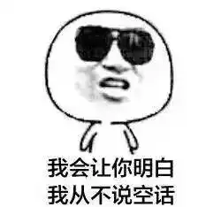  热热热气温飙至24c还有这些你必须知道