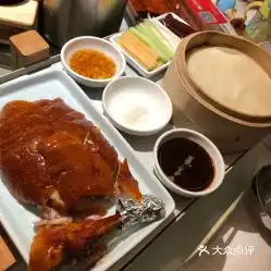  北院创意产业园店的北京烤鸭好不好吃用户评价口味怎么样佛山美食北京烤鸭实拍图片大众点评