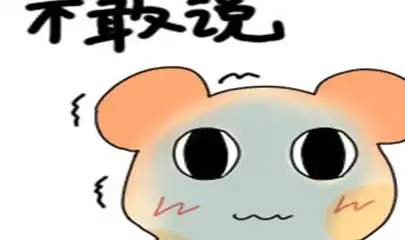  幽默笑话老公,你为什么对老鼠的心理了如指掌你们是亲戚么