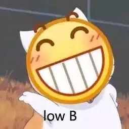 没你不行熊猫头表情包发