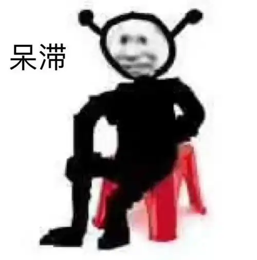  tf20食之无味弃之可惜