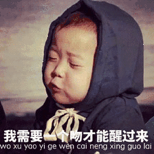 如何带孩子躲避诱惑这波机智的操作值得学习  如何带孩子躲避诱惑这波机智的操作值得学习