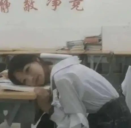  搞笑学校教室剩下我和她,接下来怎么办网友都是过来人哈哈