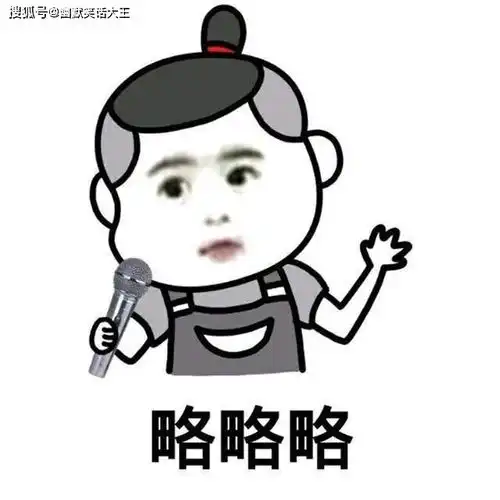  幽默段子我表弟当年高中分班,想去美术班学习美术