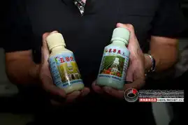  学校布置暑假作业是卖化肥学生质疑学校搞摊派