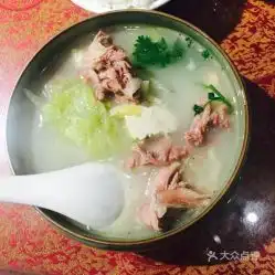  京尊烤鸭店酒仙桥店的鸭汤好不好吃用户评价口味怎么样北京美食鸭汤实拍图片大众点评