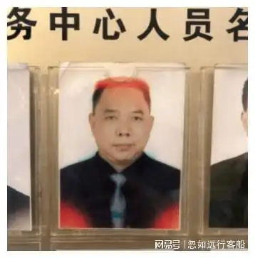 有钱点沉香,没钱熏蚊香,不是很香,但是很呛,安排狮子娃娃亲猴子网易订阅