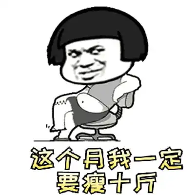  幽默笑话儿子放学回家说今天又上体育课了
