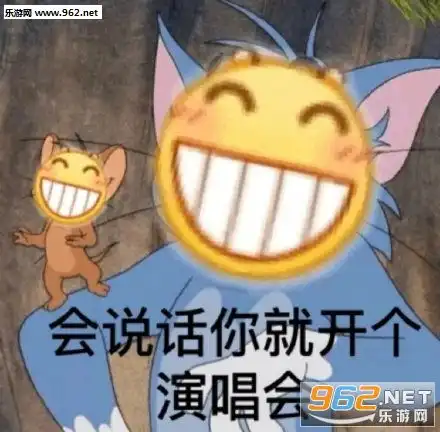  我确实是直男猫咪90度表情包图片头都给你按地里表情包下载乐游网游戏下载