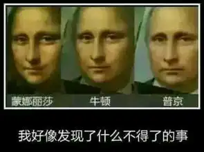  qq搞笑说说带图片,空间搞笑说说带图片
