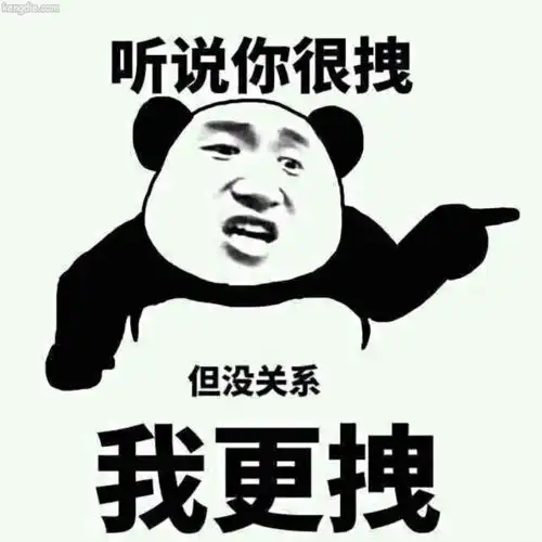  幽默笑话朋友中暑被我们送到医院醒来后她彻底懵了