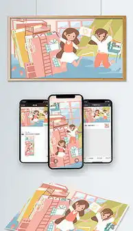  cdr校园生活插画cdr格式校园生活插画素材图片cdr校园生活插画设计模板我图网