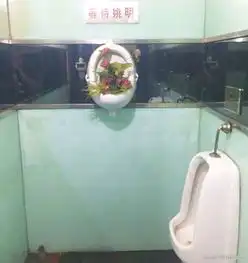  今天天气好,晒一下李易峰36图
