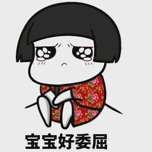  拿走孩子压岁钱,你将失去培养孩子理财观念的最好时机