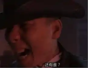  是谁能让硬汉冯小刚当场落泪