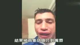  搞笑视频,搞笑笑话,看了笑了一整天了