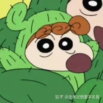 有哪些适合一家三口的微信头像  有哪些适合一家三口的微信头像