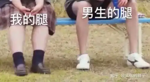  最有效的减肥方法,不要错过一季又一季啊
