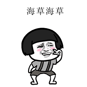 萌猫咪搞笑动态图片击掌