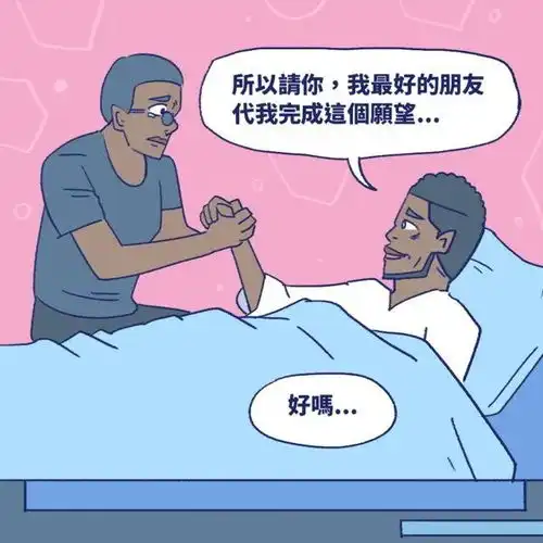  图集有人上网买了200个纸口罩,结果收到发现是一本书