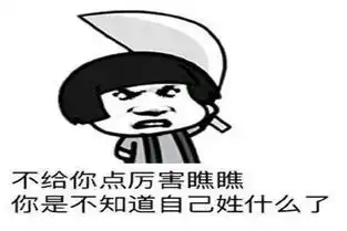  笑话段子,儿子妈妈,你再出一道得数是100的题吧俺也会眼镜