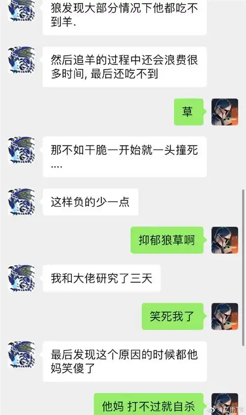  人工智能到底有多智障这20组趣图告诉你