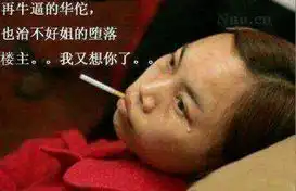 满面都是苹果苹果的