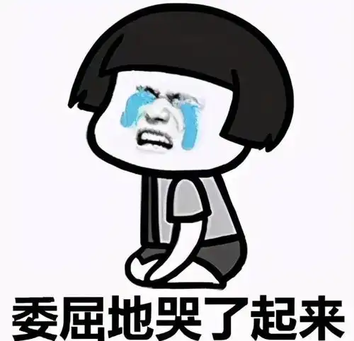 怎么cpa教材上明明写的都是汉字,我就是看不懂呢搞懂所得税会计之预收账款的计税基础的另类理解方式