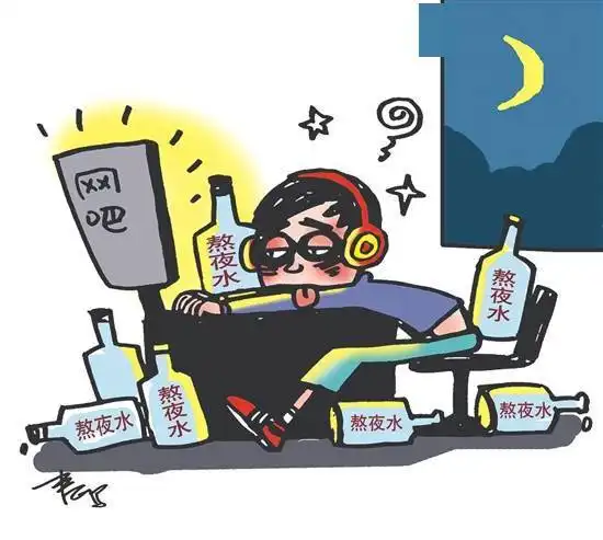  漫话漫画别把熬夜水当成补救熬夜的灵丹