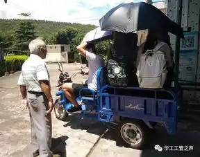  志愿者生活