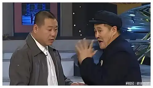  1个失误成了春晚的经典,也成了压倒范伟不上春晚的一根稻草