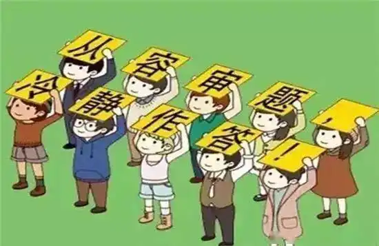  家长篇南海区未成年人校外心理辅导站收下这份考前减压指南