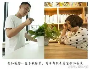  兵哥哥与女友异地恋9年,每年仅见面一次,看后又酸又暖
