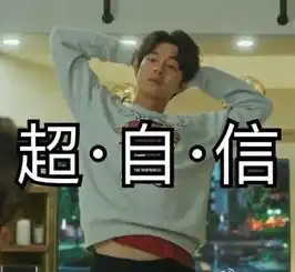  鹿晗李易峰赵丽颖胡歌明星表情包谁最强