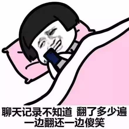  杭州一中学女生拉黑妈妈电话,买了机票独自去海口见男网友