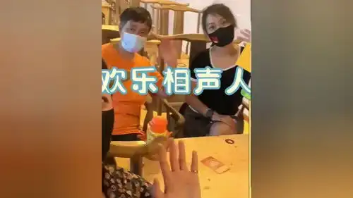  有爱听相声脱口秀的小伙伴看过来50的下午场点击左下角链接搞笑相声表白礼遇季初夏玩乐指南郑州吃喝玩乐