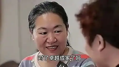 爆笑婆婆的朋友因家富有来攀亲戚竟动起了歪心思婆婆行为解气  爆笑婆婆的朋友因家富有来攀亲戚竟动起了歪心思婆婆行为解气