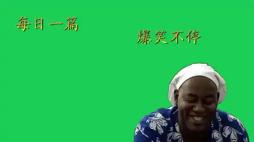 搞笑视频反人类的沙雕行为操作,简直不要太搞笑,智商在哪里  搞笑视频反人类的沙雕行为操作,简直不要太搞笑,智商在哪里