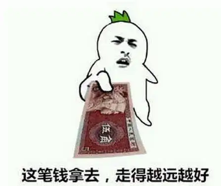  汕头人注意有闲置银行卡的一定要注销,不然...