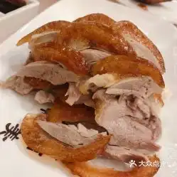  北京全聚德前门店的精品烤鸭好不好吃用户评价口味怎么样北京美食精品烤鸭实拍图片大众点评