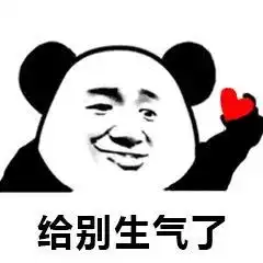  我是网红,拍照还用给钱吗摄影师的聊天截图刷屏朋友圈