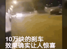  搞笑gif趣图姑娘,你都肥成这样了,就少吃一点肉吧