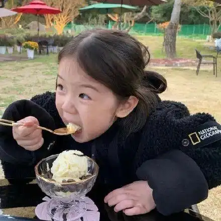 男版干饭人微信头像
