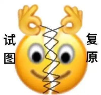 点子表情包微博