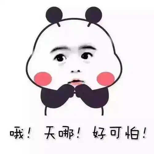  幽默段子我老公做啥事都火急火燎的,要速度,不要质量