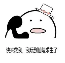  绝地求生又出新外挂,房子那么大的枪就问你怕不怕