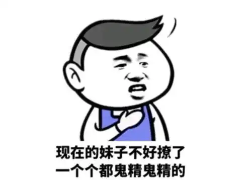  爆笑段子这我知道啦,这是黑母鸡下的蛋
