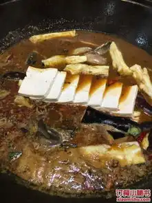  小东北地锅炖鲶鱼炖茄子图片上海订餐小秘书