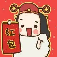 网络图片头像搞笑图片红